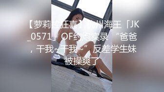 【MP4/HD】新来的美女高中生首次就想挑战1V5