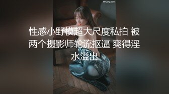 超美女神~越看越喜欢【终于尼】全裸抠逼自慰 颜值巅峰射了，这个是真良家啊~绝品小少妇！ (6)