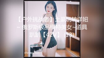 商场厕所偷拍制服少妇多毛的美鲍鱼