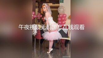 替天行道探花约啪31岁少妇，脾气好活也好，拍拍屁股换姿势