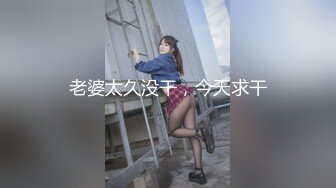 SH-002.夏沫.万圣回魂夜.巨乳魅魔精力榨取.麻豆出品X涩会