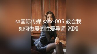 二位极品姐妹花 双飞服务【姐妹榨汁机】 服侍大屌男 口爆吞精无套射【100v】 (87)