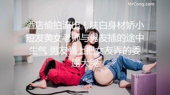 杭州高端小姐李小璐，黑丝少妇，肉棒、跳蛋伺候小淫穴，淫荡叫床声，骚气逼人！