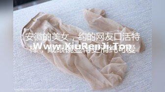  2023-03-17 蜜桃影像PMX-139化妆师忍不住在片场泄欲