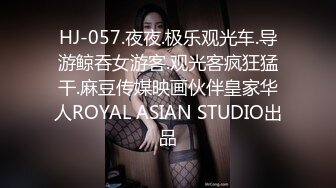 顶级尤物御姐人妻『美臀佳人清儿』晚上喝酒回来的时候老婆憋坏了，走到路中间脱了裤子就尿尿 (1)