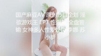   白皙少妇和妹妹一块共事一夫，女上位操逼，花样打桩超级粉嫩穴