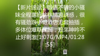 XJX0172 香蕉视频传媒 女老师家访教导生理问题