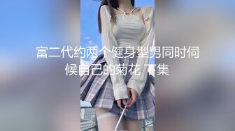 坦克250-淫荡-抖音-打电话-按摩-少女-孕妇-马尾