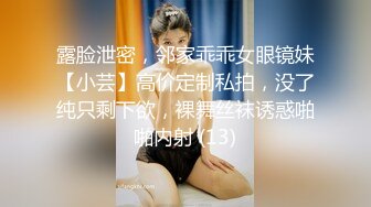 【自录】 风韵熟女【沉浸少妇】丰乳肥臀道具自慰，口交伺候细软男友，6月直播合集【39V】  (7)