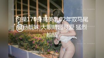 ID5202 妍希 凌辱下属美人妻-妍希 爱豆传媒