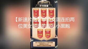 【嫖娼偷拍】大神走街串巷嫖娼约啪各路美女，外围级别，清纯校园风，学生妹兼职被操爽！ (3)