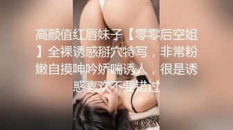 童颜巨乳尤物 浴缸里搓泡泡小巧玉手握住两只玉乳