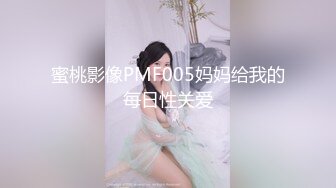 【自整理】戴上乳头链子的小母狗，扒开肥屁股一看，里面是白虎一线天，大肉棒已经饥渴难耐了！【222V】 (29)