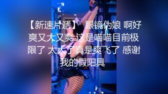 JDMY003.密友.第三集.精东影业