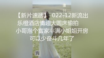 夫妻自拍生活2