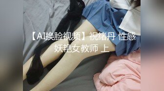 [survive] 秘密的性治疗 爆乳的学生尽情地满足正太化的我 [中文字幕]