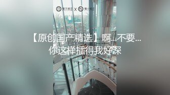 按摩店【女子养生会所】按着按着就把女技师扒光啪啪猛干