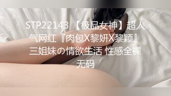 骚货边看群交边后入，说也想这样