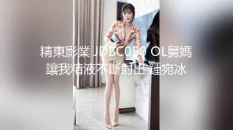 韵味大奶少妇在家偷情 想我了没有 想 骚逼想了没有 想 不要拍 一会儿删掉 无套输出 表情舒坦