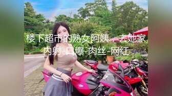 【重度BDSM】韩国巅峰女S「Yerin」OF重度调教私拍 男女奴一边做爱一边受刑，大幅超越常规调教【第弹】 (2)