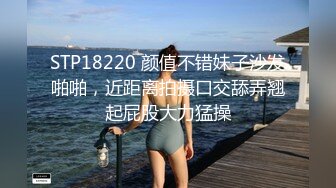 重磅吃瓜- 西安某地铁女乘客被保安拖拽,裙子上衣都扒下了,奶罩都不见了（原版未打码）