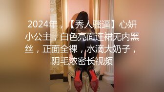 探花王安全酒店约炮 身材苗条温柔型的美女胸部圆润下面毛毛很少非常嫩把她干得要跑路