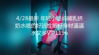 三姐妹女同百合 互相舔脚【高三姐妹花】三位嫩妹叠罗汉 道具互操 (73)