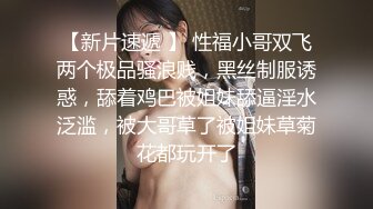 【在线】云宝宝 – 老板的私人玩物 (13P+1V-26MB)