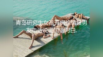 后入丰满人妻炮友 撕开情趣黑丝袜