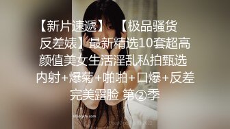 白袜黑丝jk✿满足你对舞蹈生学妹的所有幻想，校园女神清纯的外表，私下里反差淫荡，就想被爸爸调教