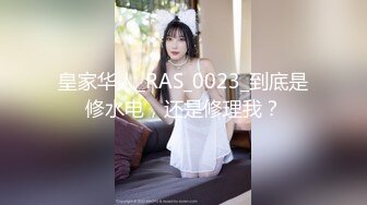 墨镜极骚小少妇老公不在家自己玩  喜欢爆菊花翘起双腿  性感黑丝露极品肥穴  玻璃棒顶入菊花  边插边掰穴