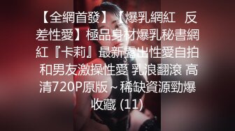 3P张家港锦丰骚逼