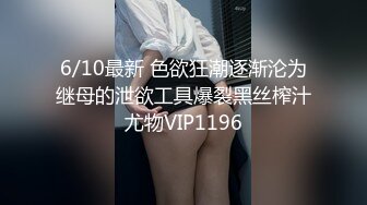 性感黑丝长腿妹子加钟再来一炮，口交舔弄床边掰穴后入抽插猛操