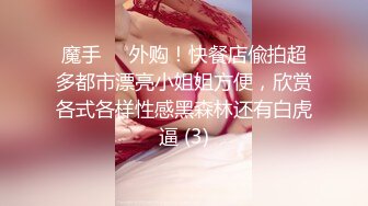 新来的美女主播露脸女仆装诱惑，双马尾好可爱，听狼友指挥互动撩骚，揉奶玩逼跳蛋摩擦