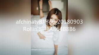 網紅少女-喵小吉-《小吉的秘密花園》-4K原檔-73P+2V