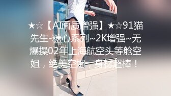 推特红人骚女留学生刘玥