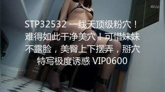 站街女颜值高价格又便宜翘起大肥臀舔屌口交跪在床边后入