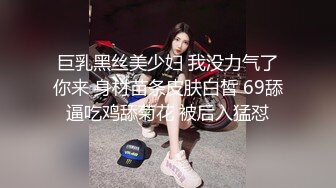   偷拍 大叔节前幽会漂亮情妇干完一炮后体力不支没能力再草了