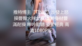 OSTP130 【萝莉和御姐姐妹花】双女情趣装互摸，浴室洗澡床上翘起屁股口交互舔，很是诱惑喜欢不要错过