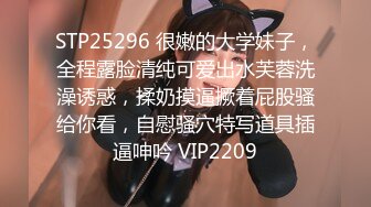 094_(no_sex)20230626_闹闹粉酱