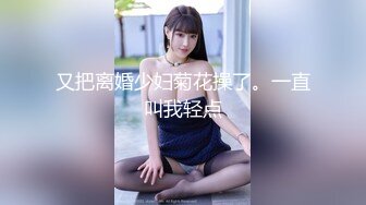 7/5最新 嫩模黑丝足交舔舐肉棒爆肏骚穴飙射浇淋极品尤物VIP1196