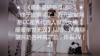 极品手法会所头牌女技师娴熟一流的生殖器服务?吹箫推油各种按摩顶马眼?看着就舒服的狠