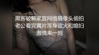 青岛小曼口射