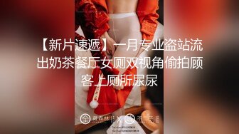 我已做好莫名舒服测试，快来插我吧……