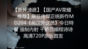 漂亮美眉吃鸡 爸爸好坏 非要拿大肉棒像钓鱼一样逗人家 不让好好的吃棒棒 只能跟着肉棒走 真讨厌