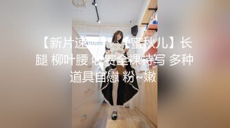 [原創錄制](sex)20240122_甜蜜的糖果