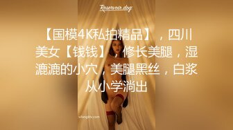 最新TS美人妖网红 甄选1888福利超大合集 第四弹！【357V】 (43)