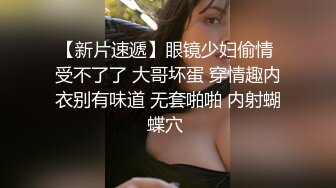 写字楼女厕蹲守白色穿搭高冷短发美妞⭐被操得微黑的嫩穴四处乱喷