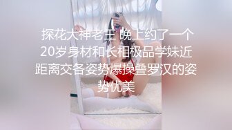 情趣酒店蓝光房摄像头偷拍几对开房炮友激情大叔爽完的表情真销魂