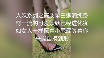 [2DF2]小伙在手机软件上叫了一个女同事，带回家继续干玩69 [BT种子]